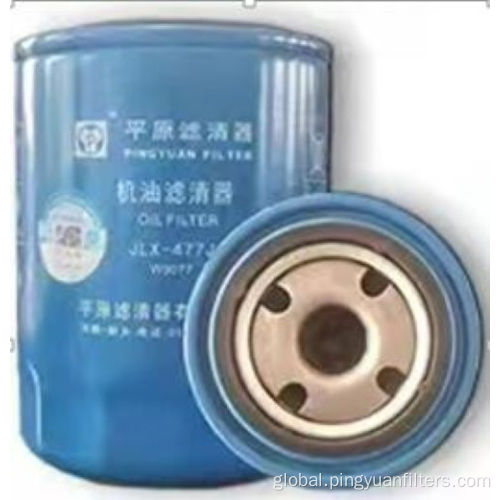 Vehicle Filter W9077 Oil Filter for W9077 Supplier